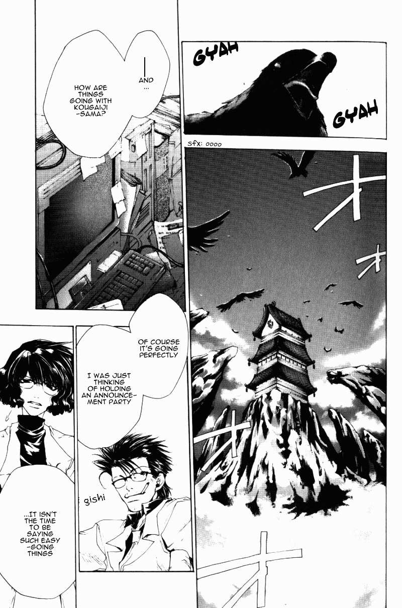 Saiyuki Chapter 43 page 29 - Chapter 43: Be Lacking