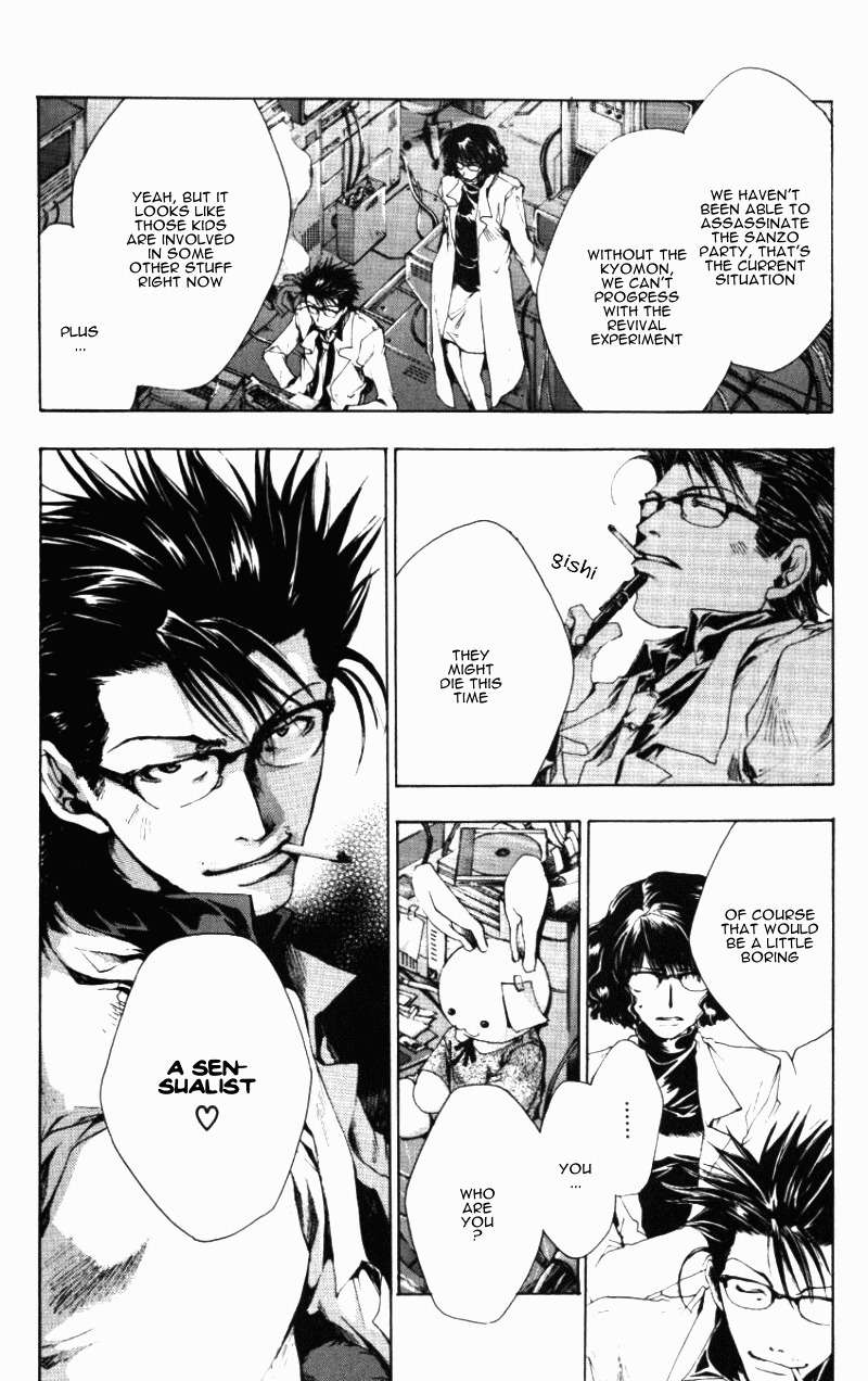 Saiyuki Chapter 43 page 30 - Chapter 43: Be Lacking