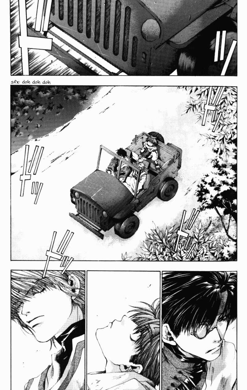 Saiyuki Chapter 43 page 6 - Chapter 43: Be Lacking