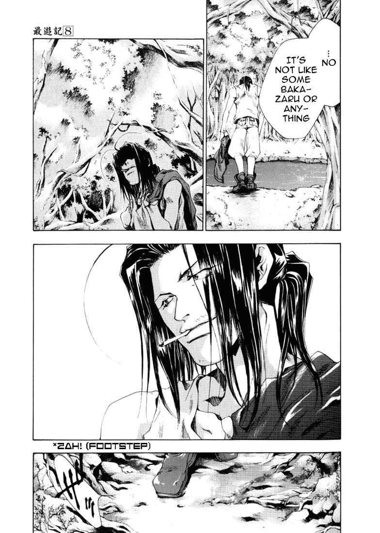 Saiyuki Chapter 44 page 11 - Chapter 44: Rabbits