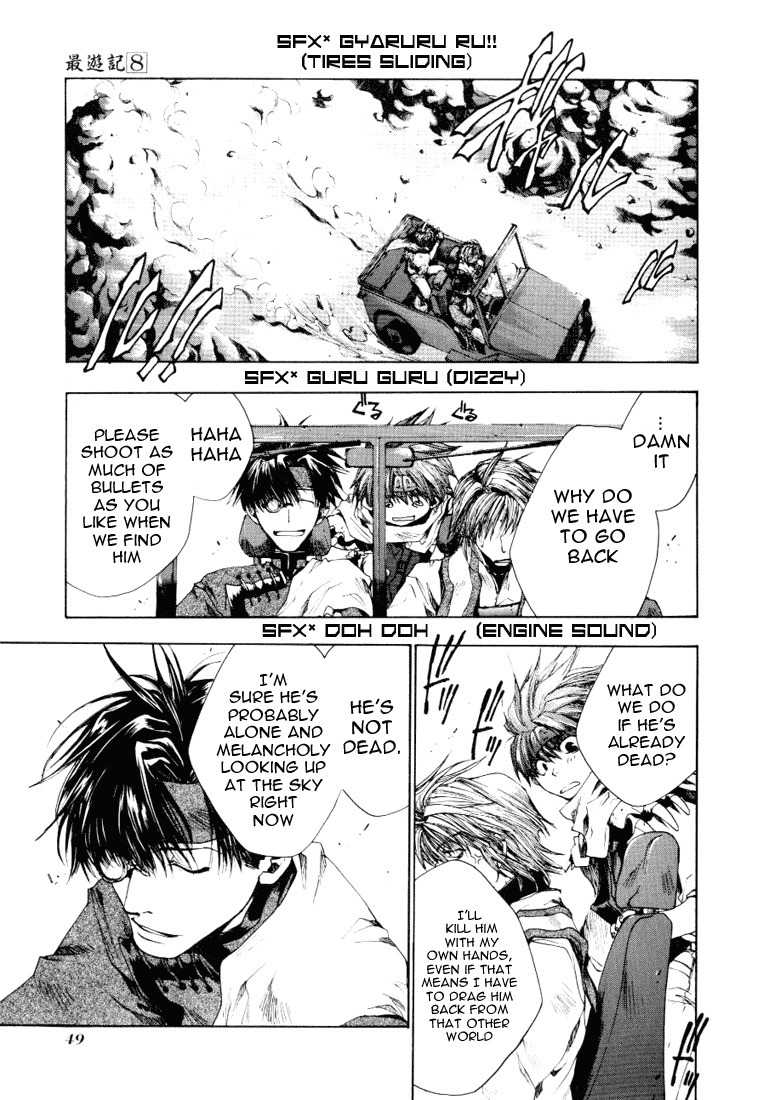 Saiyuki Chapter 44 page 13 - Chapter 44: Rabbits