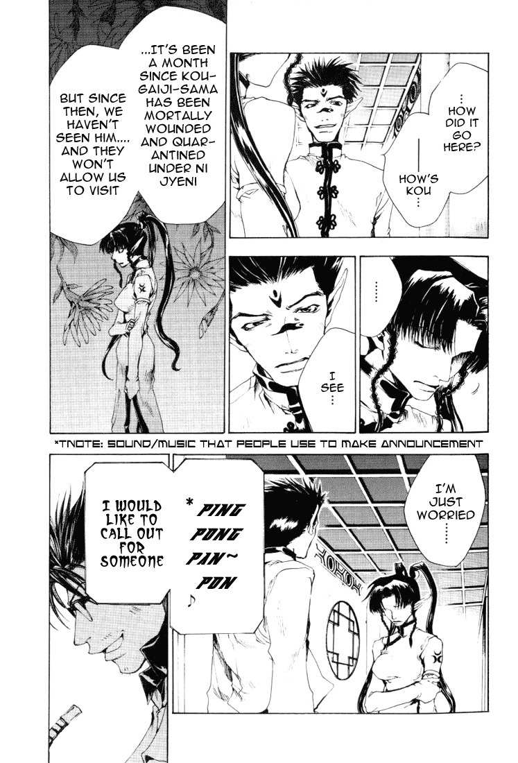 Saiyuki Chapter 44 page 3 - Chapter 44: Rabbits