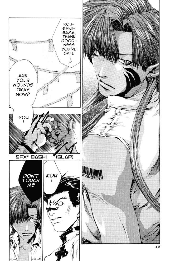 Saiyuki Chapter 44 page 6 - Chapter 44: Rabbits