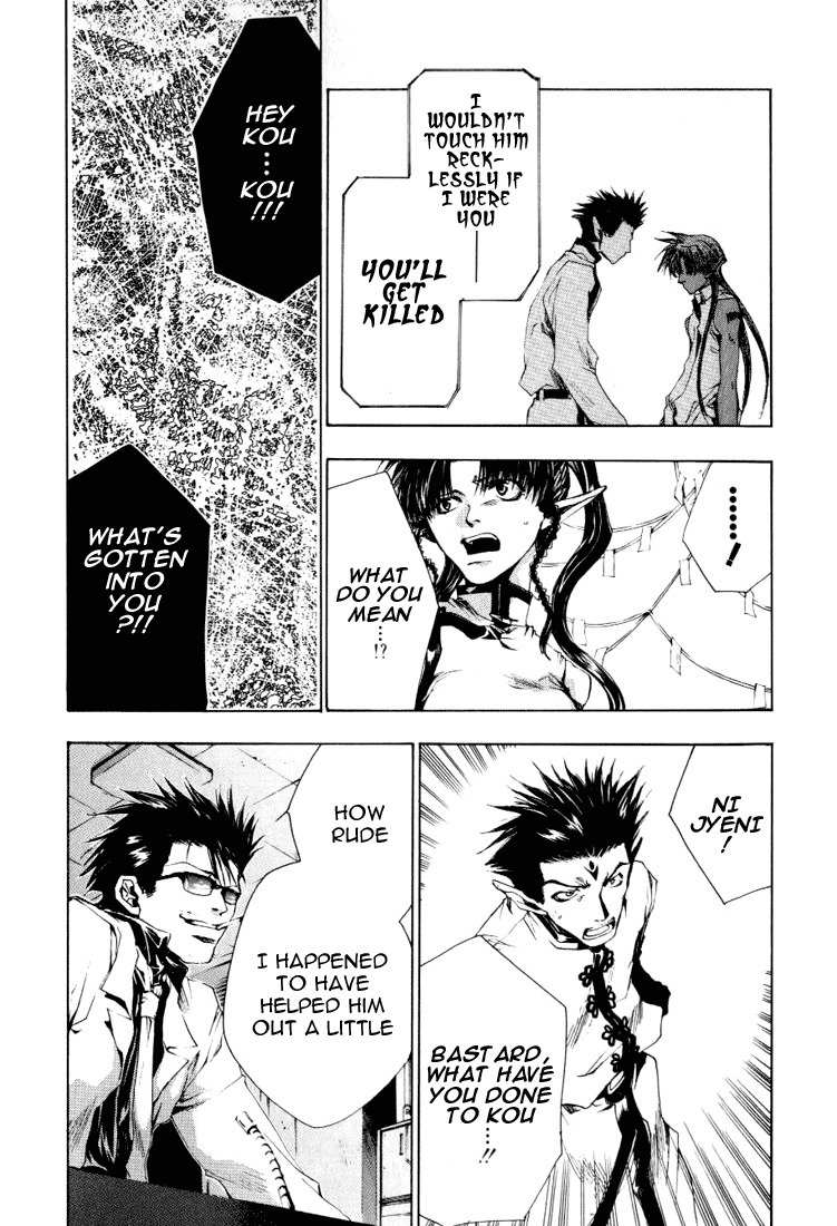Saiyuki Chapter 44 page 7 - Chapter 44: Rabbits
