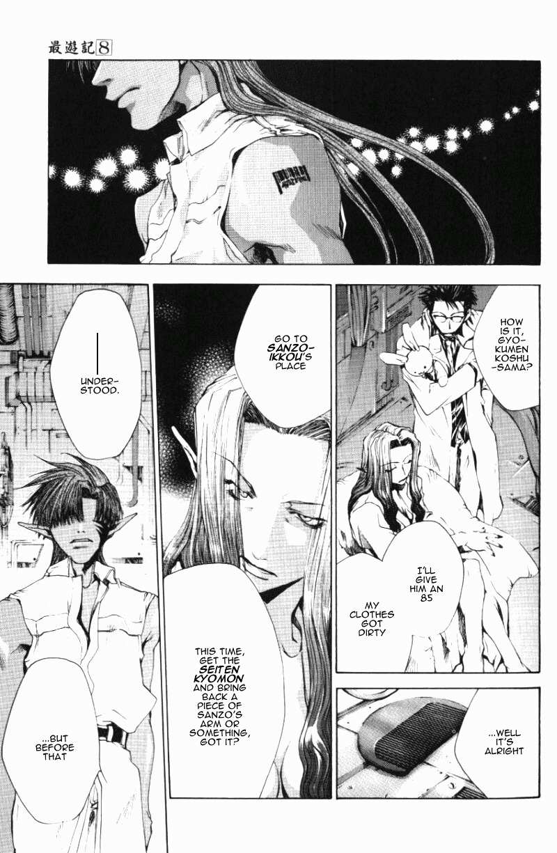 Saiyuki Chapter 45 page 14 - Chapter 45: Chase