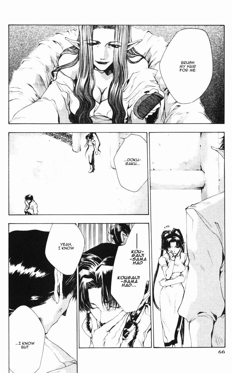 Saiyuki Chapter 45 page 15 - Chapter 45: Chase