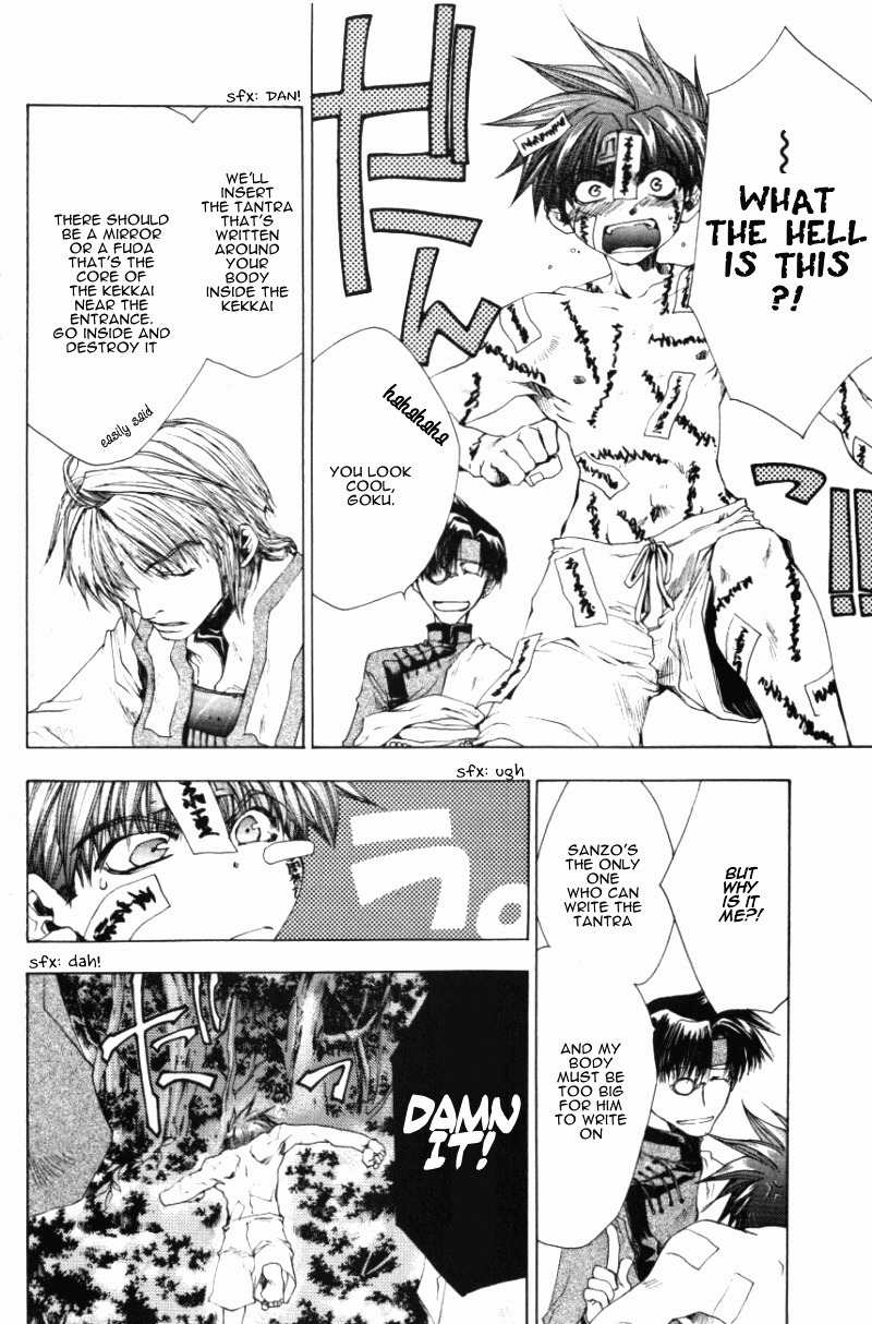Saiyuki Chapter 45 page 19 - Chapter 45: Chase
