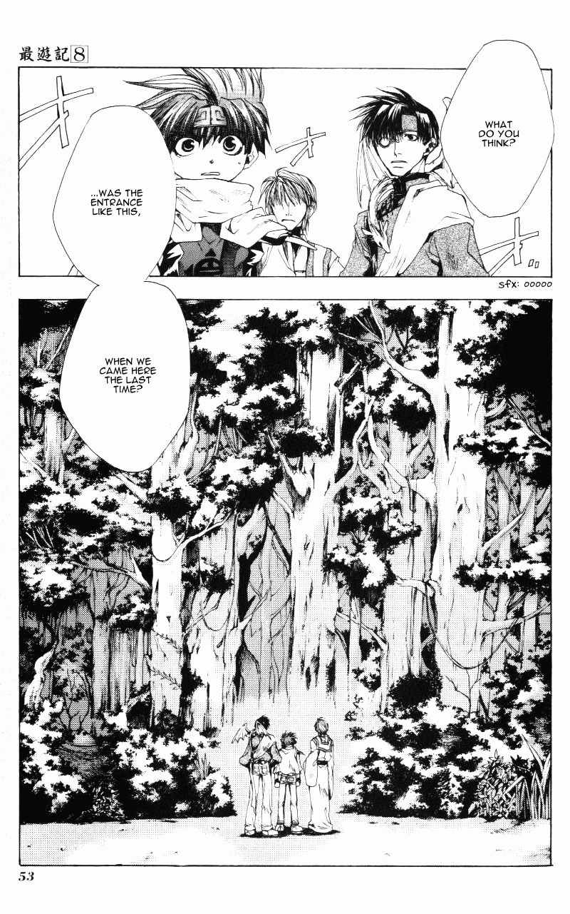 Saiyuki Chapter 45 page 2 - Chapter 45: Chase