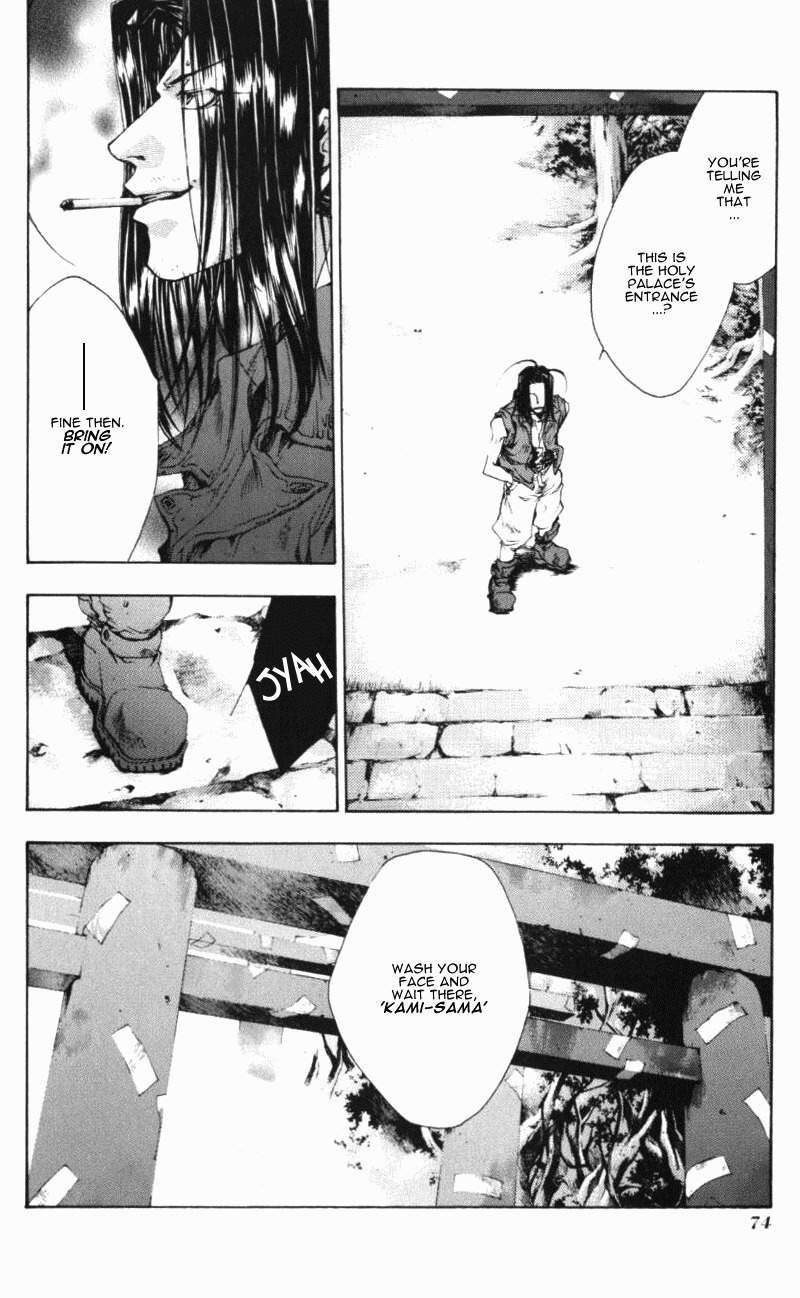 Saiyuki Chapter 45 page 23 - Chapter 45: Chase