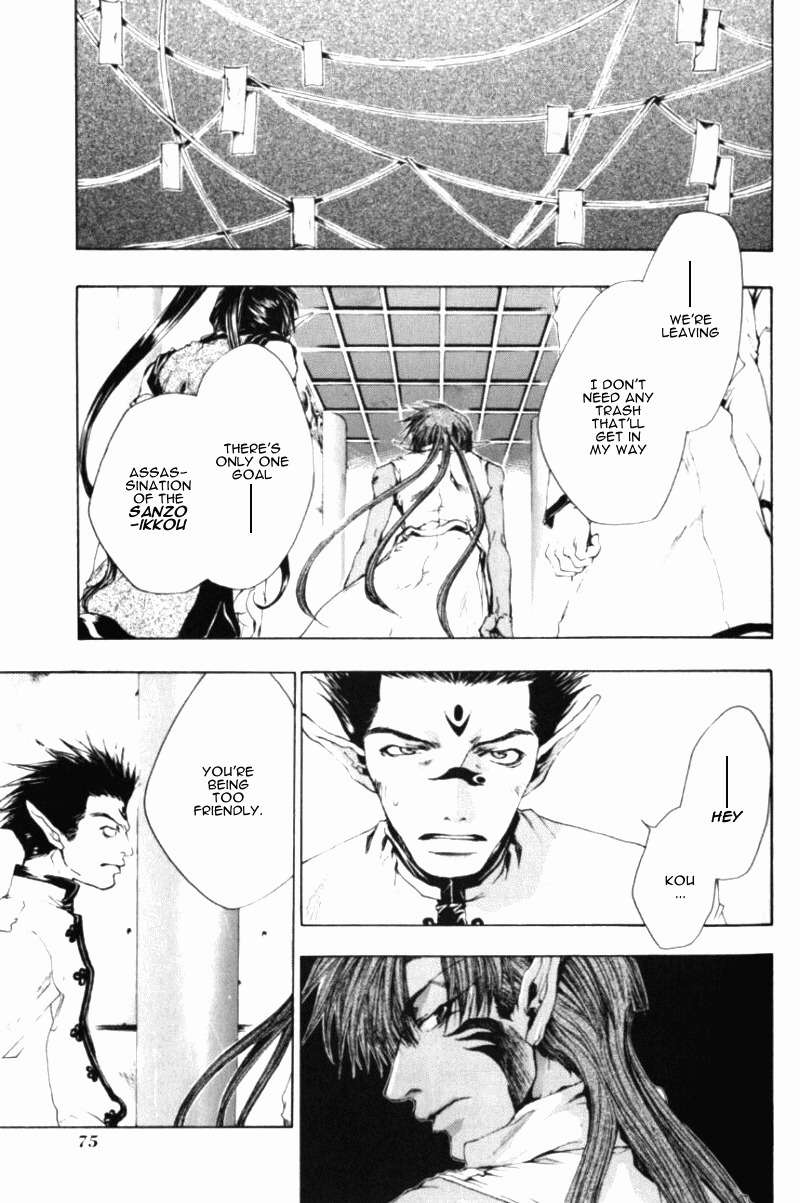 Saiyuki Chapter 45 page 24 - Chapter 45: Chase