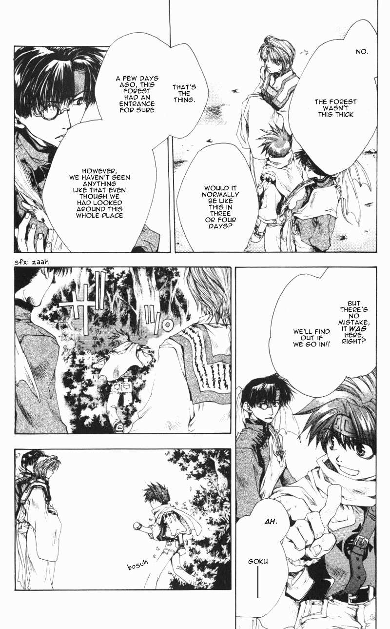 Saiyuki Chapter 45 page 3 - Chapter 45: Chase