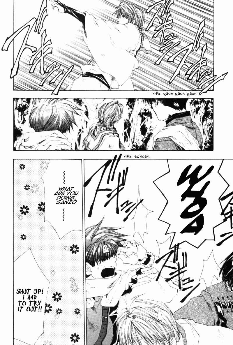 Saiyuki Chapter 45 page 7 - Chapter 45: Chase