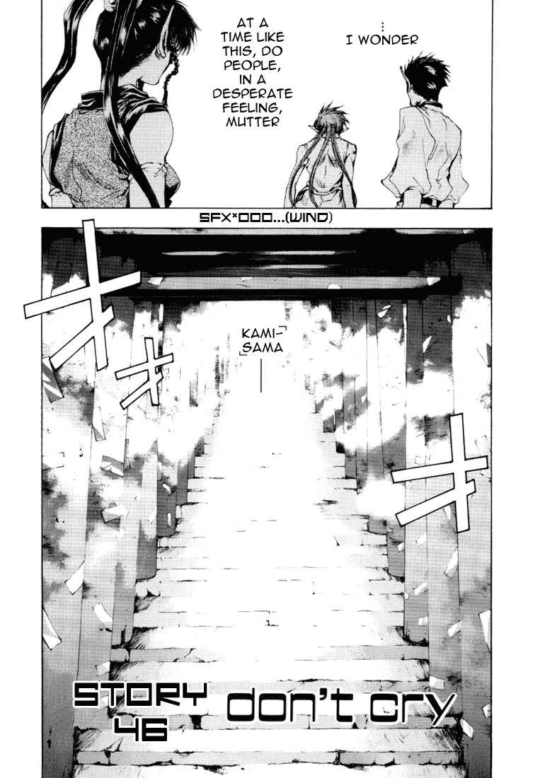 Saiyuki Chapter 46 page 1 - Chapter 46: Don't Cry
