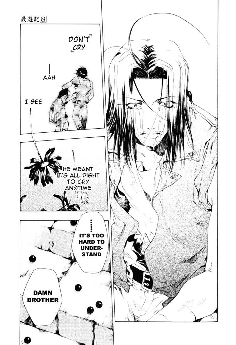 Saiyuki Chapter 46 page 14 - Chapter 46: Don't Cry
