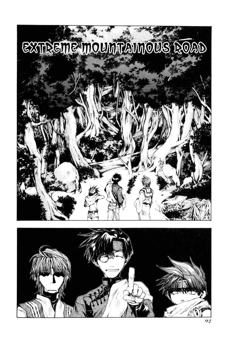 Saiyuki Chapter 46 page 17 - Chapter 46: Don't Cry