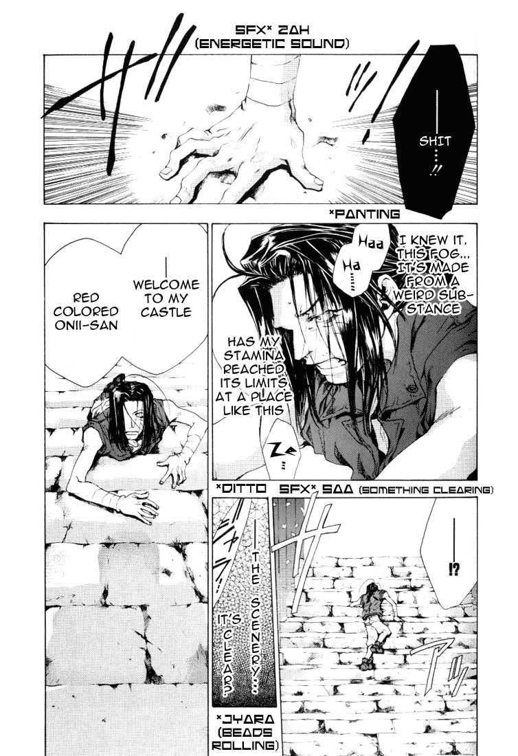 Saiyuki Chapter 46 page 18 - Chapter 46: Don't Cry