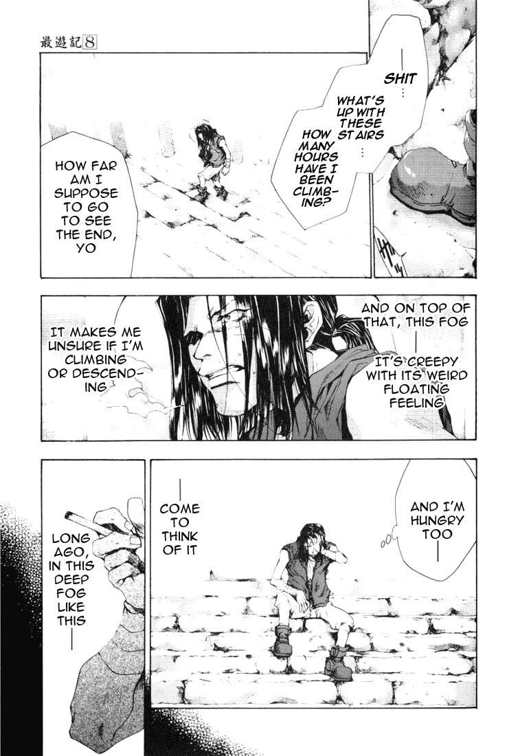 Saiyuki Chapter 46 page 2 - Chapter 46: Don't Cry