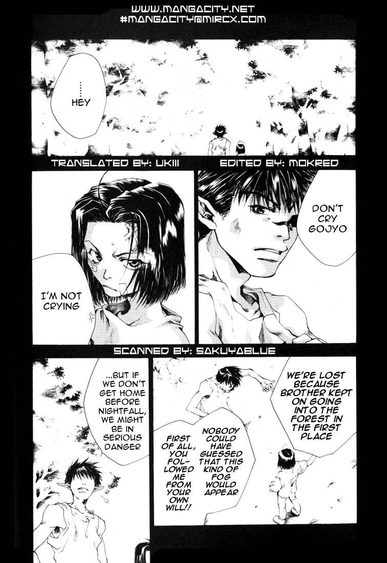Saiyuki Chapter 46 page 3 - Chapter 46: Don't Cry