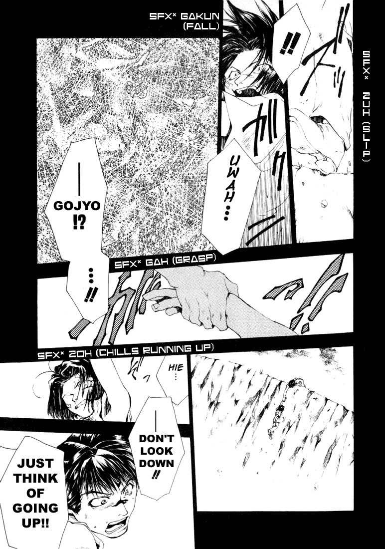 Saiyuki Chapter 46 page 4 - Chapter 46: Don't Cry