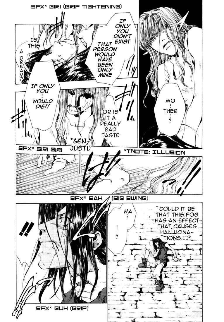 Saiyuki Chapter 46 page 9 - Chapter 46: Don't Cry