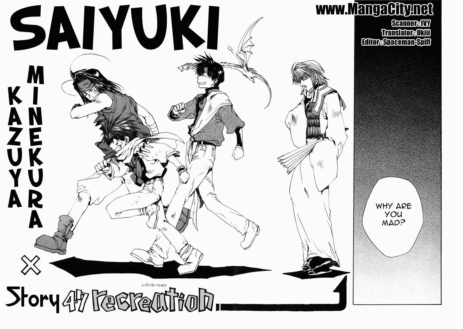 Saiyuki Chapter 47 page 1 - Chapter 47: Recreation