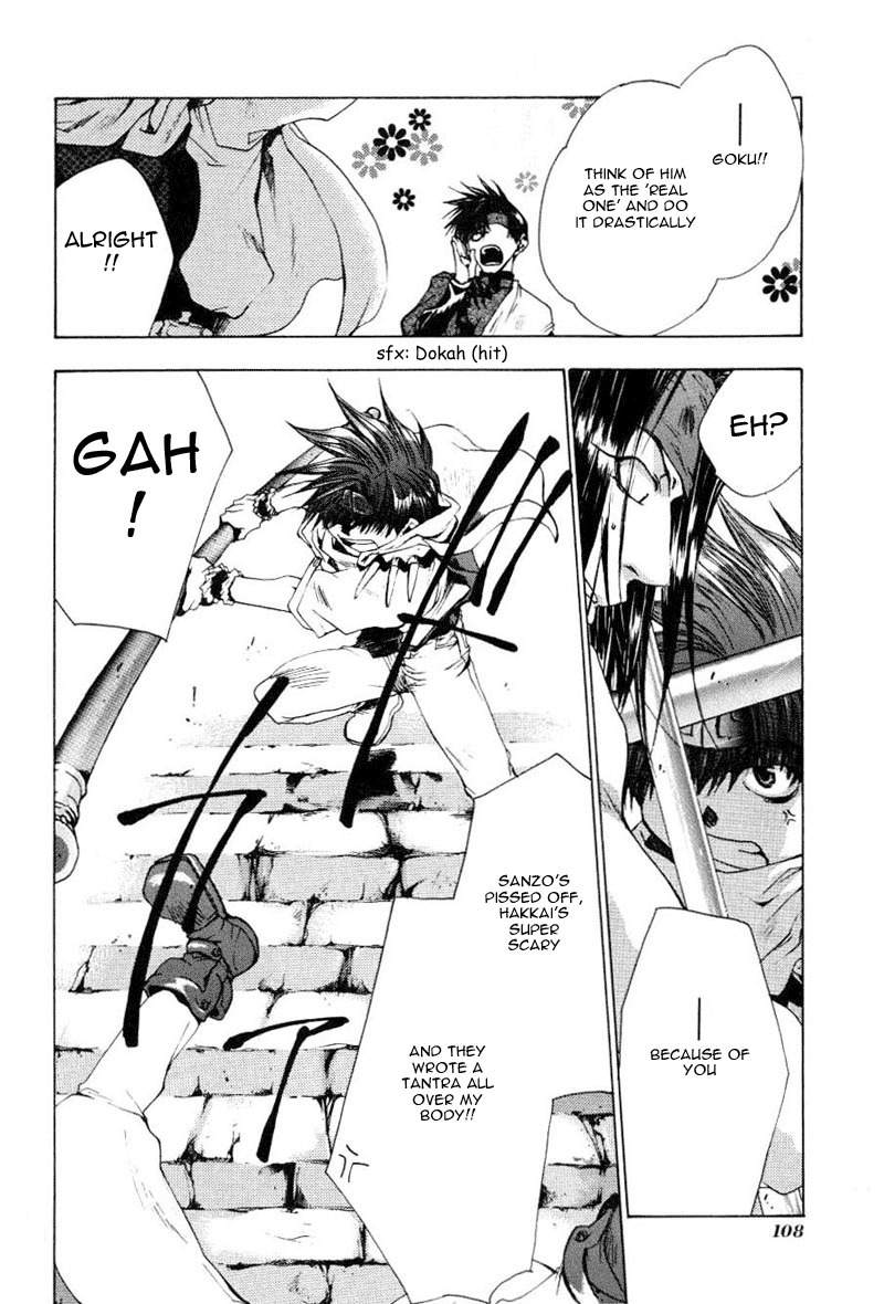 Saiyuki Chapter 47 page 12 - Chapter 47: Recreation