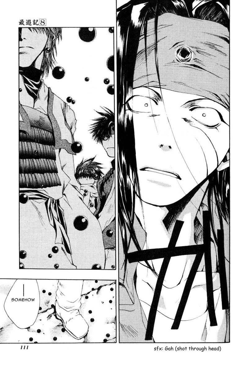 Saiyuki Chapter 47 page 15 - Chapter 47: Recreation