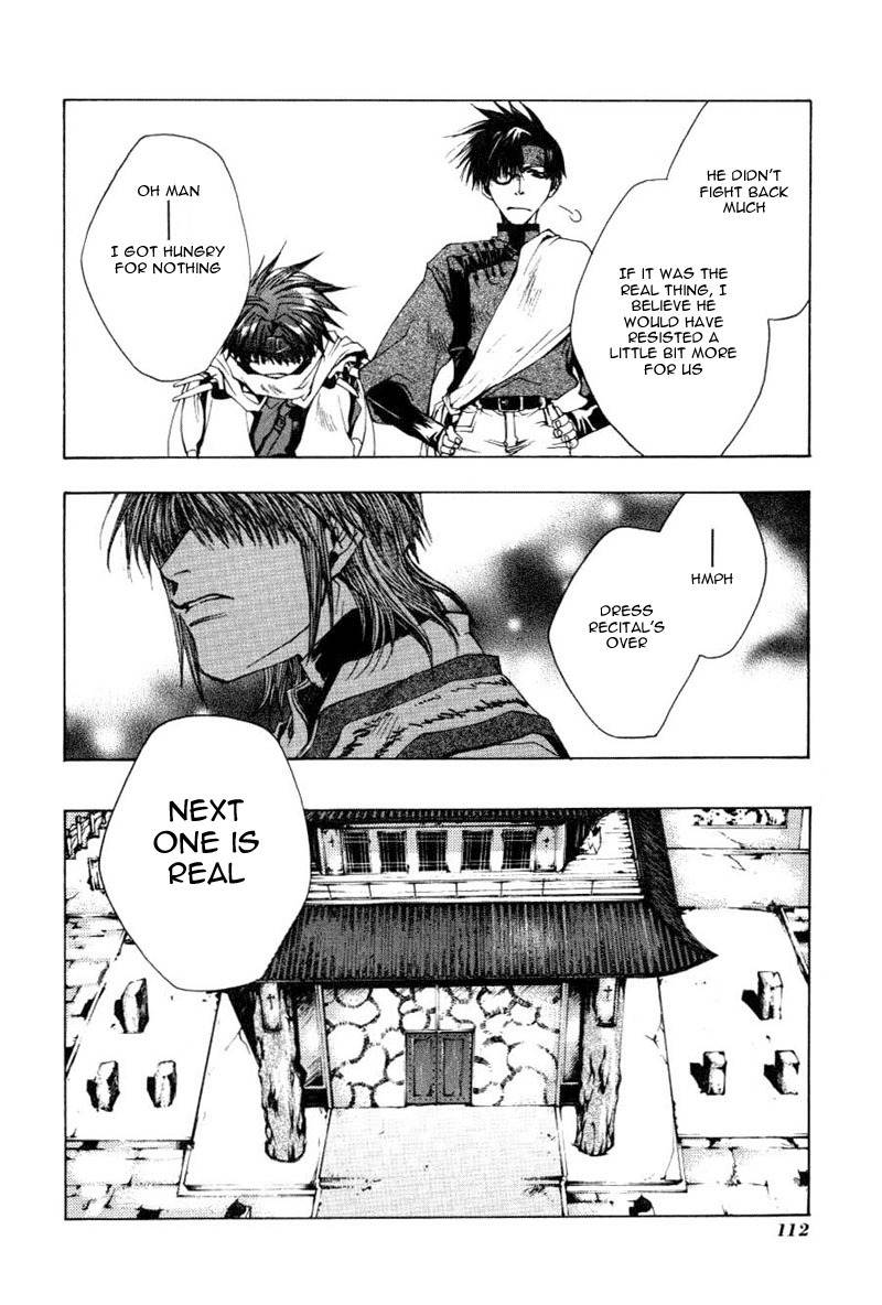 Saiyuki Chapter 47 page 16 - Chapter 47: Recreation