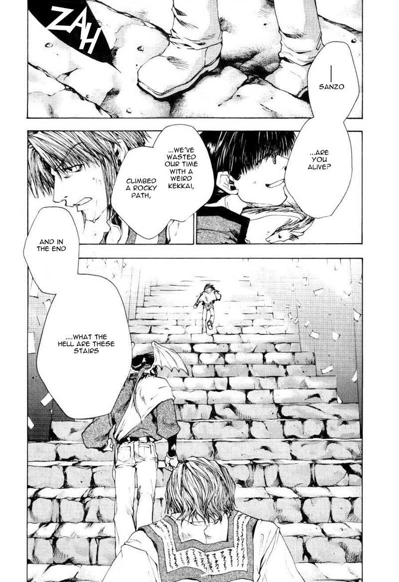 Saiyuki Chapter 47 page 2 - Chapter 47: Recreation