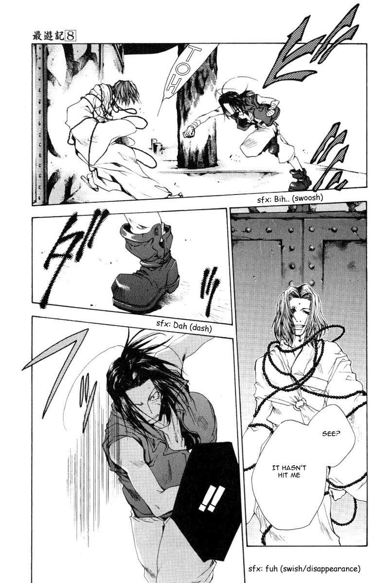 Saiyuki Chapter 47 page 21 - Chapter 47: Recreation