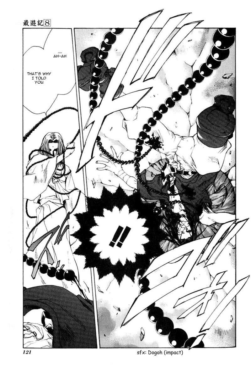 Saiyuki Chapter 47 page 24 - Chapter 47: Recreation