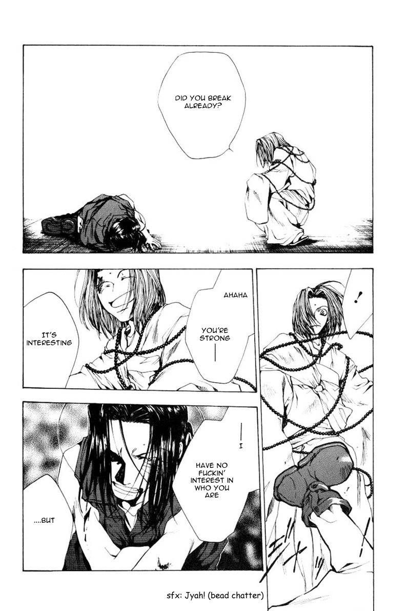 Saiyuki Chapter 47 page 25 - Chapter 47: Recreation