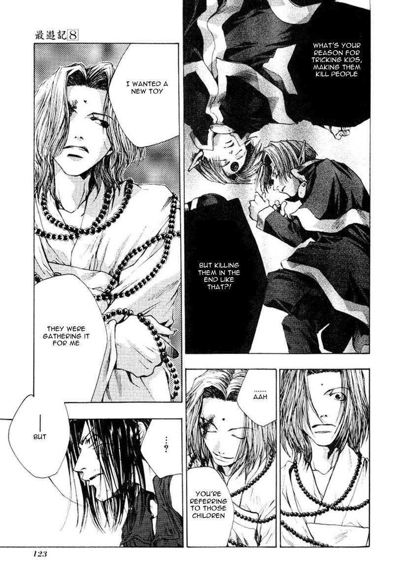 Saiyuki Chapter 47 page 26 - Chapter 47: Recreation