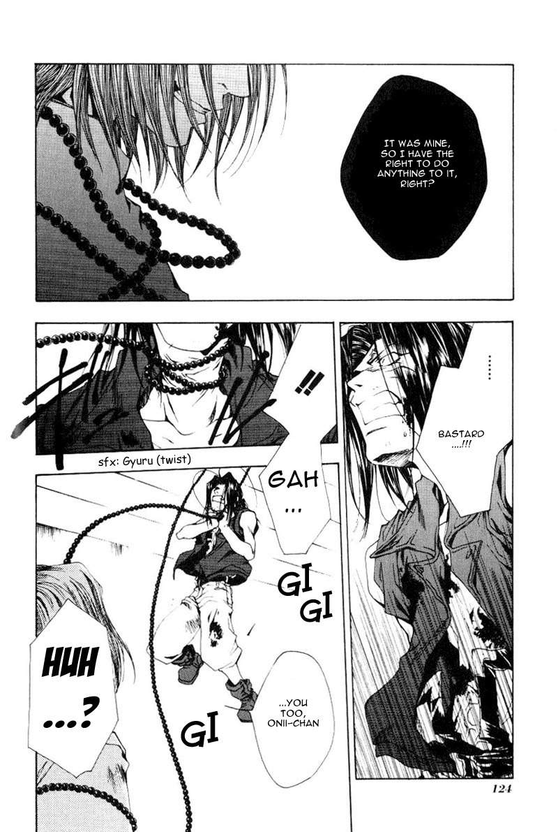 Saiyuki Chapter 47 page 27 - Chapter 47: Recreation