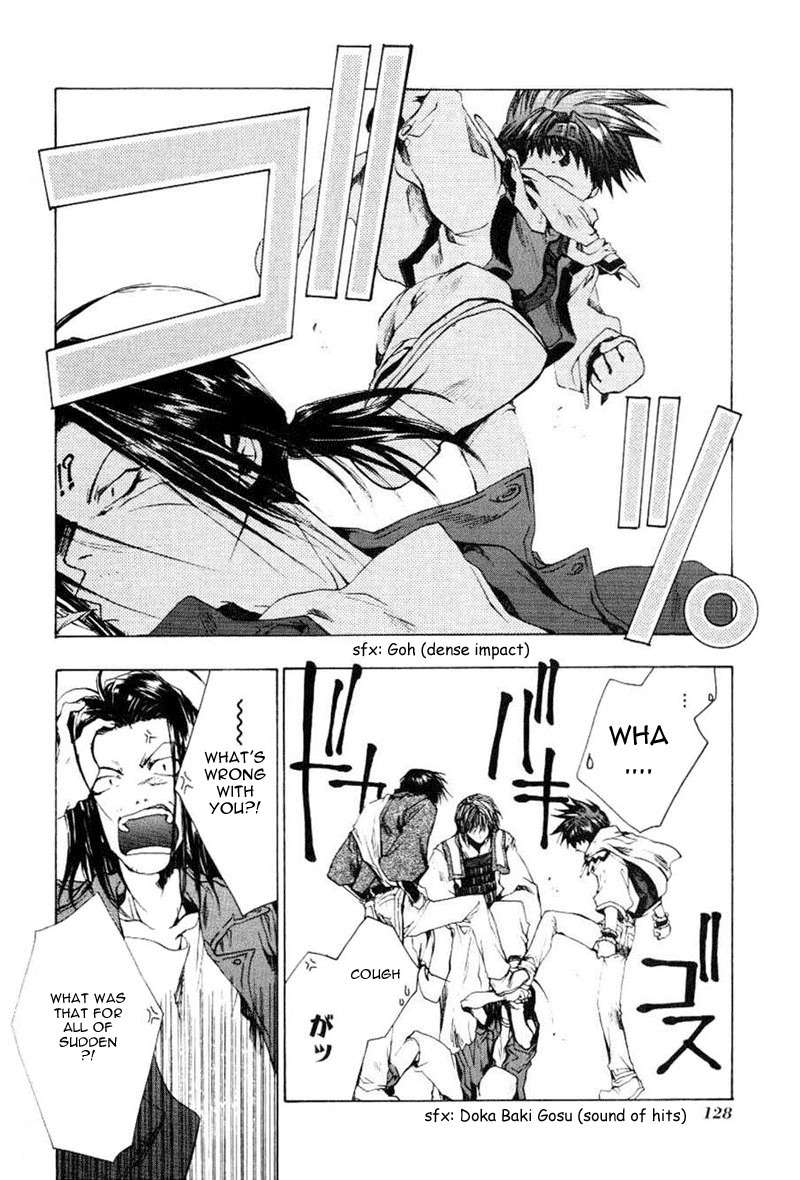 Saiyuki Chapter 47 page 30 - Chapter 47: Recreation
