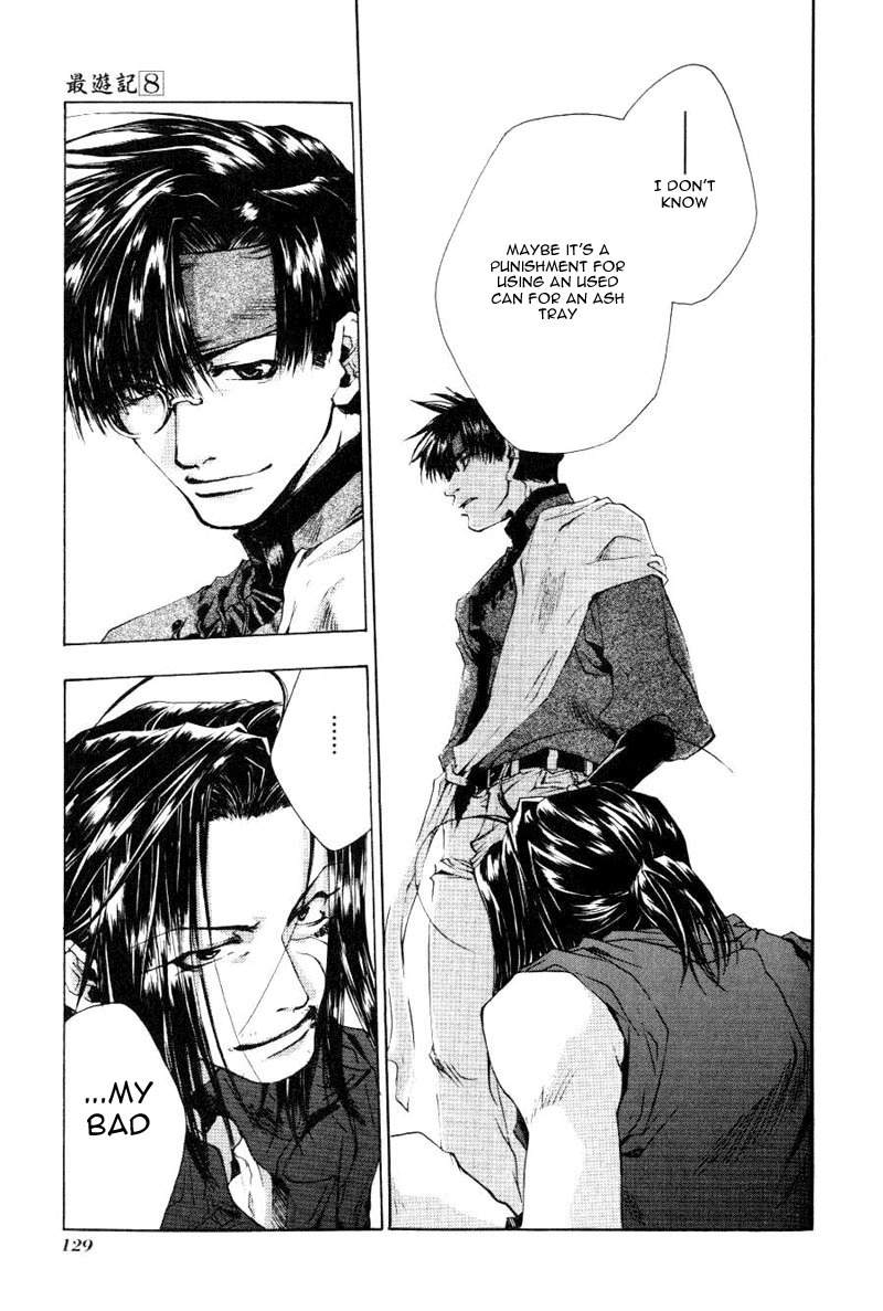 Saiyuki Chapter 47 page 31 - Chapter 47: Recreation