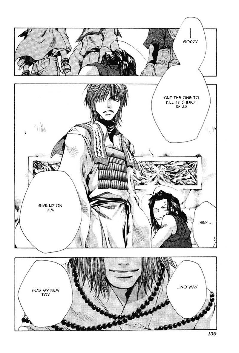 Saiyuki Chapter 47 page 32 - Chapter 47: Recreation