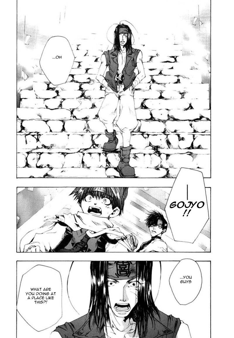 Saiyuki Chapter 47 page 4 - Chapter 47: Recreation