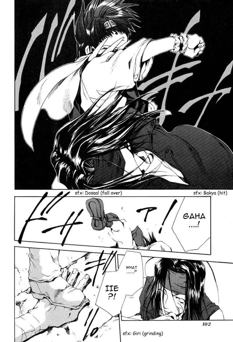 Saiyuki Chapter 47 page 6 - Chapter 47: Recreation