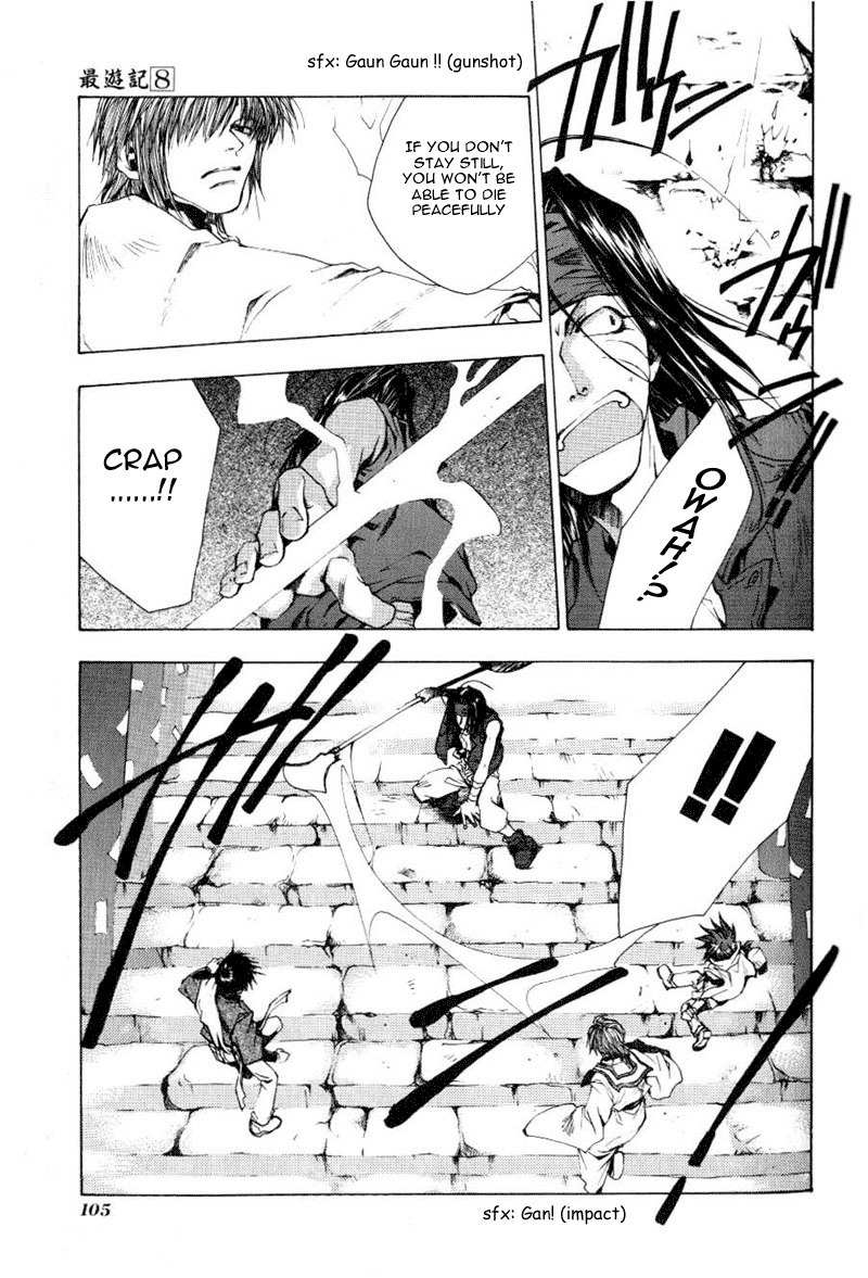 Saiyuki Chapter 47 page 9 - Chapter 47: Recreation