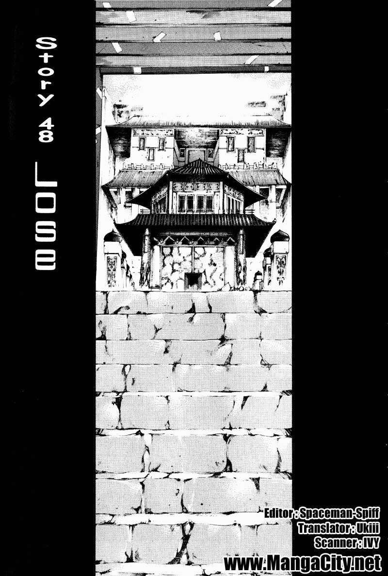 Saiyuki Chapter 48 page 1 - Chapter 48: Lose