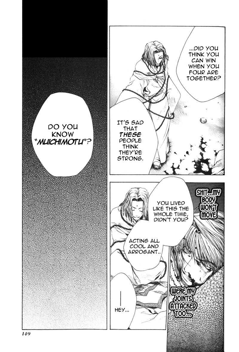 Saiyuki Chapter 48 page 17 - Chapter 48: Lose