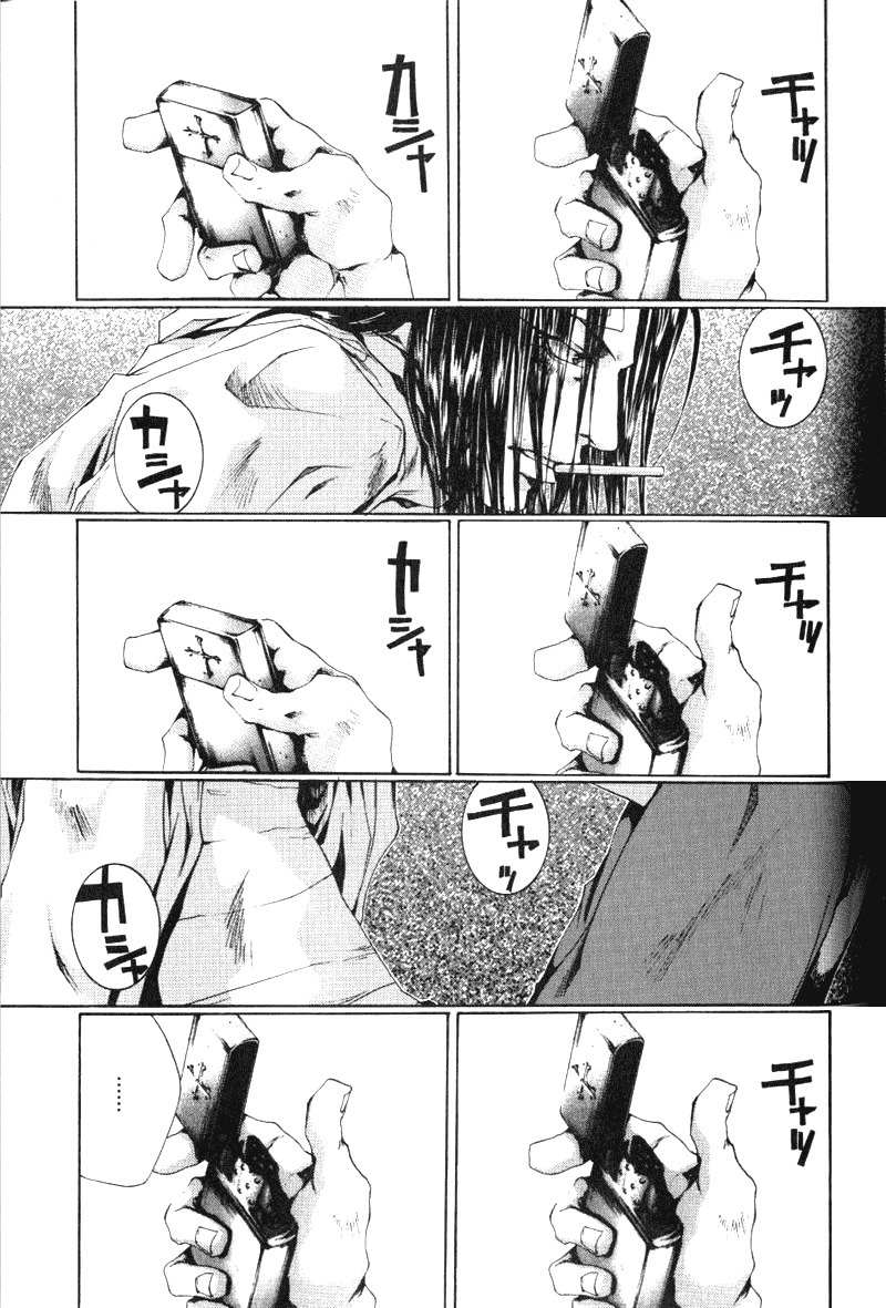 Saiyuki Chapter 48 page 23 - Chapter 48: Lose