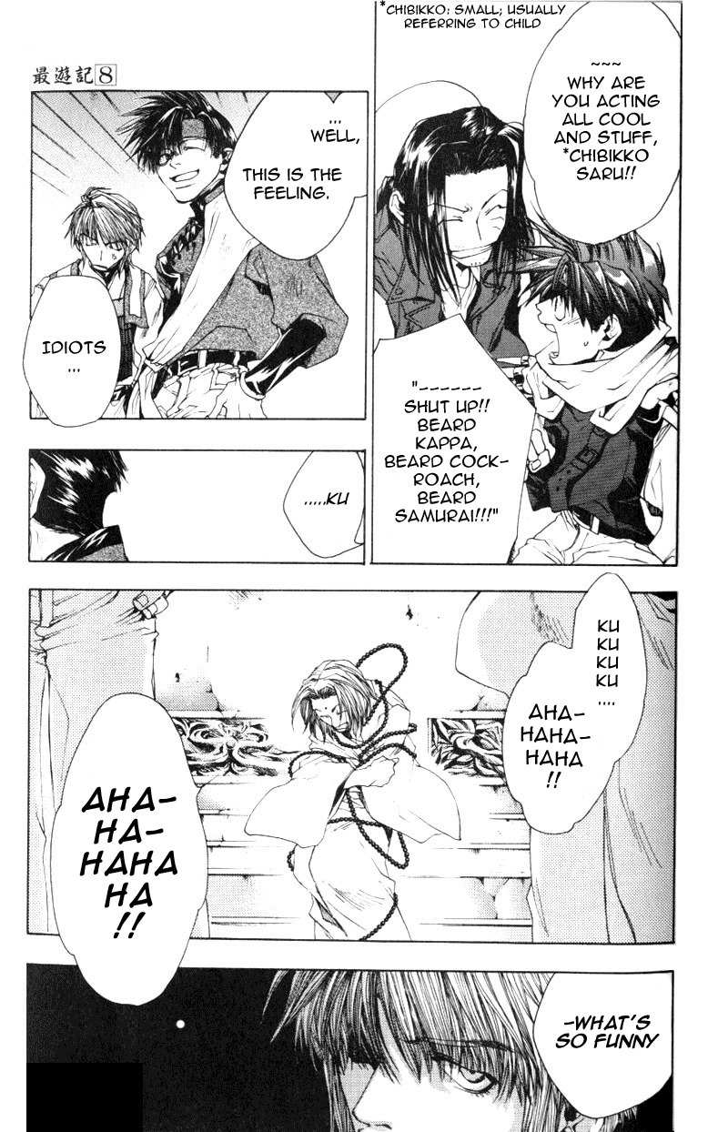 Saiyuki Chapter 48 page 4 - Chapter 48: Lose