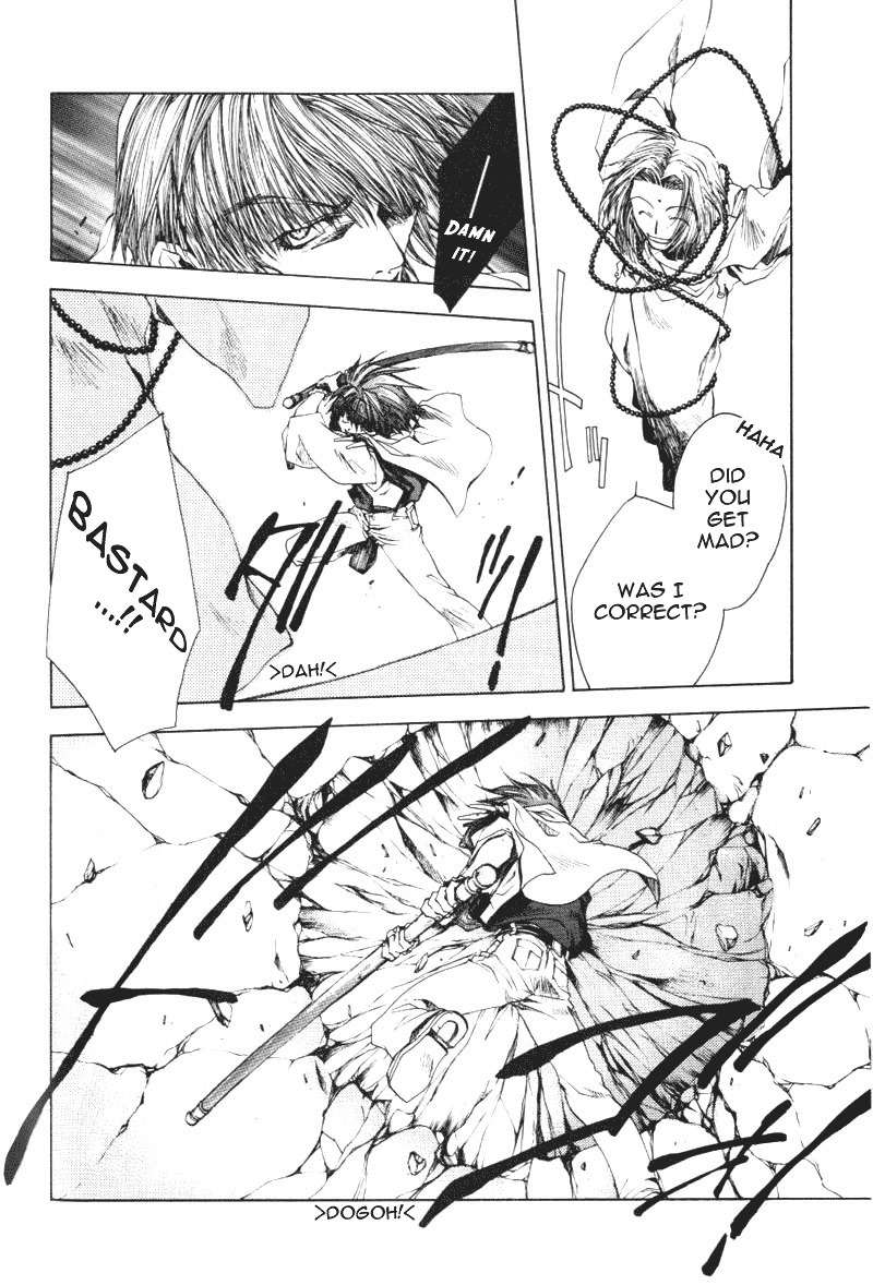 Saiyuki Chapter 48 page 7 - Chapter 48: Lose