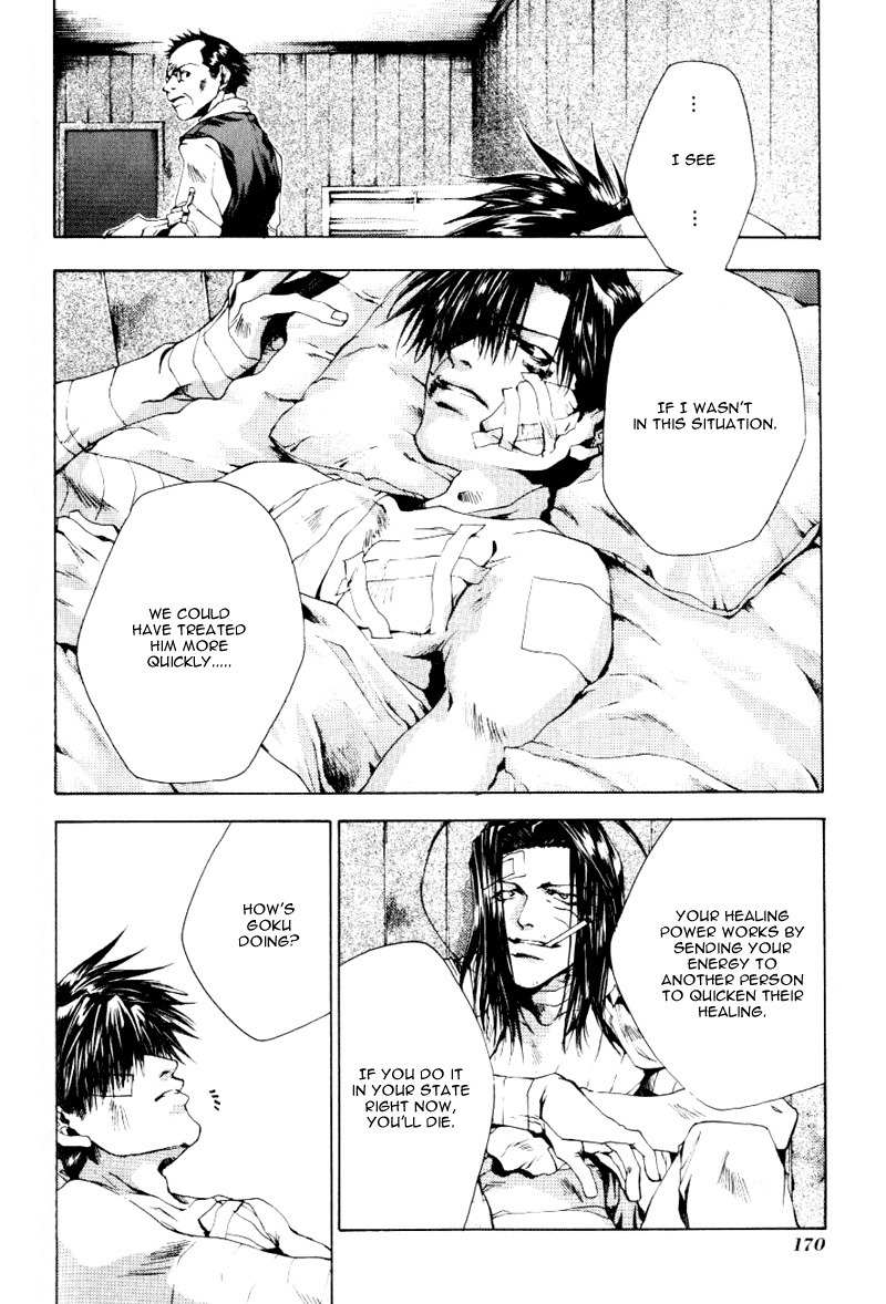 Saiyuki Chapter 49 page 13 - Chapter 49: Take To Flight