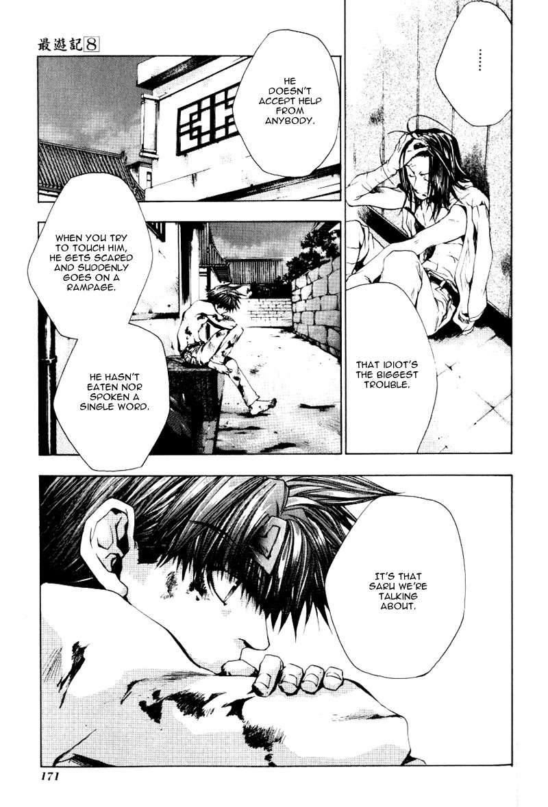 Saiyuki Chapter 49 page 14 - Chapter 49: Take To Flight