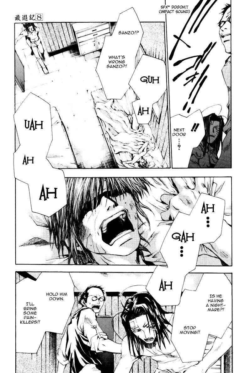 Saiyuki Chapter 49 page 16 - Chapter 49: Take To Flight