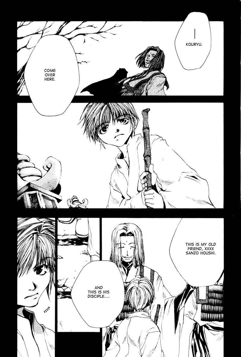 Saiyuki Chapter 49 page 18 - Chapter 49: Take To Flight