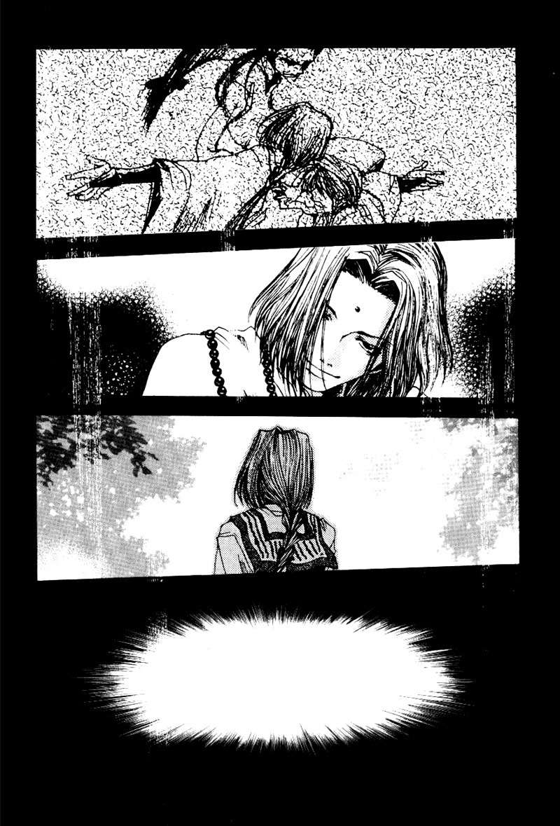 Saiyuki Chapter 49 page 25 - Chapter 49: Take To Flight